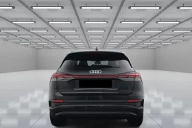 Audi Q4 e-Tron 45 Quattro = S-line = �������� | Mobile.bg � ����� ������ 3