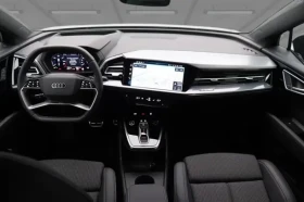 Audi Q4 e-Tron 45 Quattro = S-line = �������� | Mobile.bg � ����� ������ 9