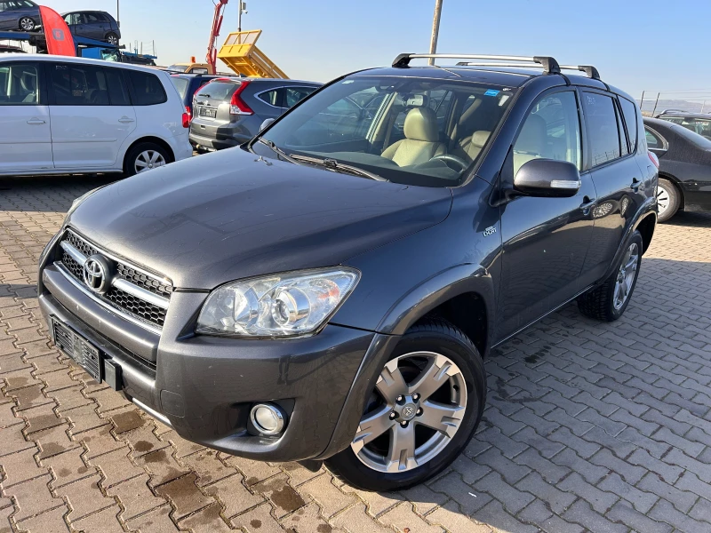 Toyota Rav4 2.2D AVTOMAT/NAVI 4X4 , снимка 1 - Автомобили и джипове - 47764139