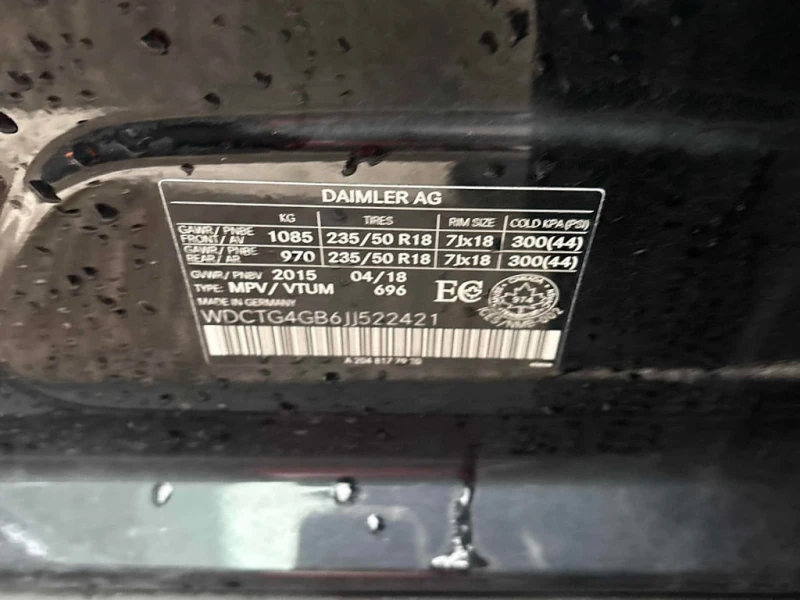 Mercedes-Benz GLA * 250 * CARFAX * БЕЗ ПЪРВОНАЧАЛНА ВНОСКА, снимка 10 - Автомобили и джипове - 53143076