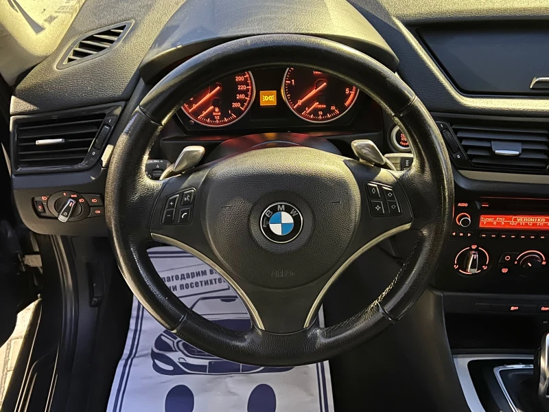 BMW X1 2.0d X-drive 2016г, снимка 11 - Автомобили и джипове - 53277183