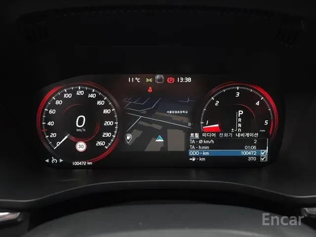 Volvo XC60 * АвтоКредит* Цена до БГ*  - изображение 7