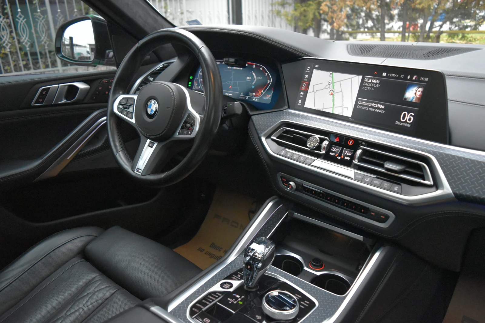 BMW X6 M50d Xdrive* Msport* Pano* Individual* H/K | Mobile.bg   14