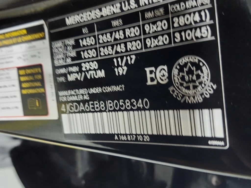 Mercedes-Benz GLE 2018 * AMG 43 * CARFAX * ��� ������������ ������ | Mobile.bg � ����������� 16