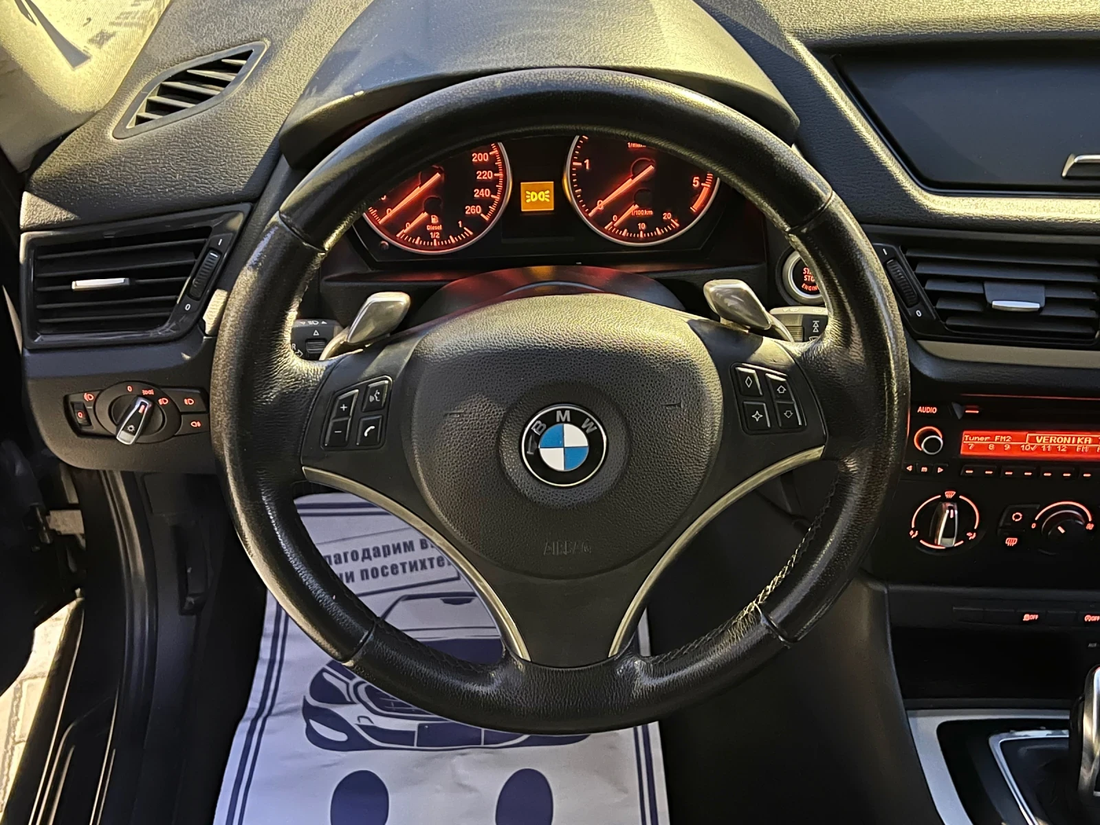 BMW X1 2.0d X-drive 2016� | Mobile.bg � ����������� 11