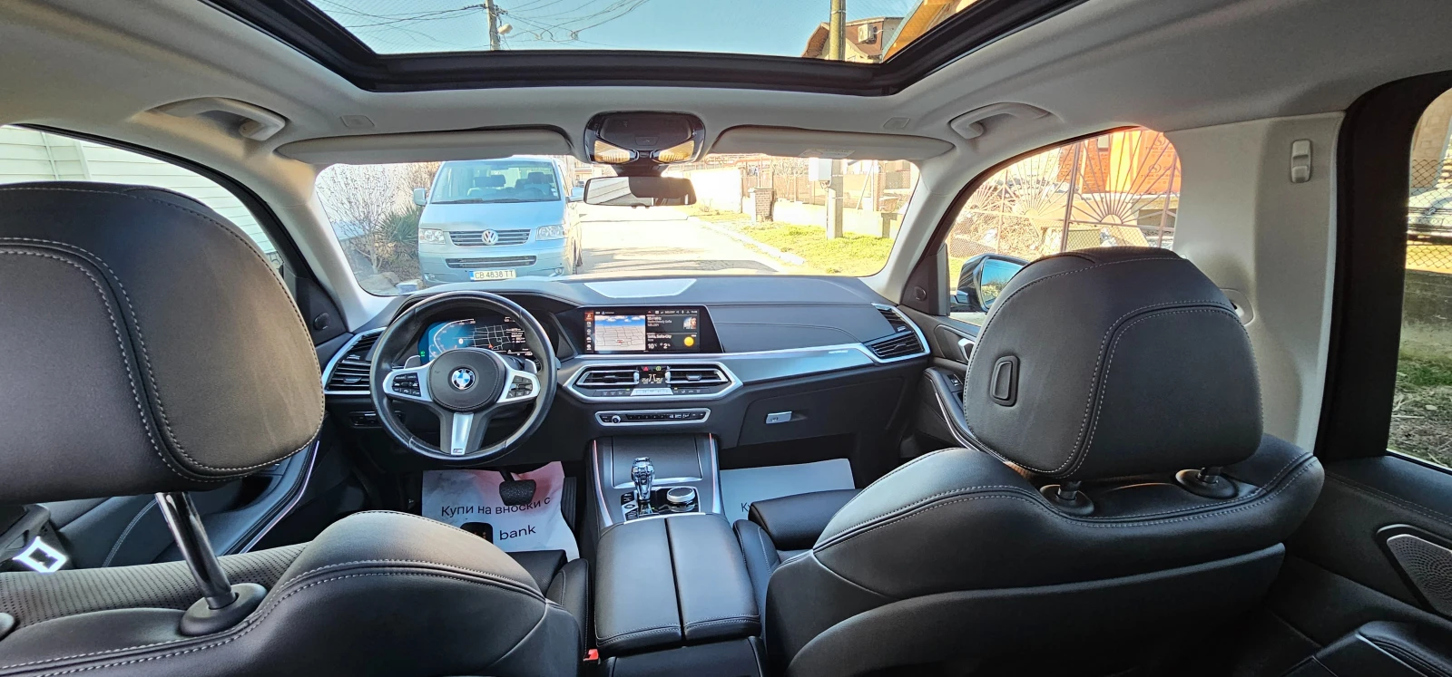 BMW X5 4.0i Hybrid M 4x4 28000km | Mobile.bg � ����������� 11