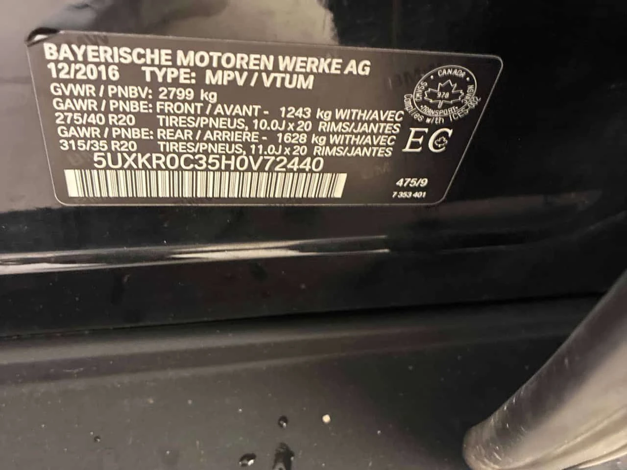 BMW X5 xDrive35i/CARFAX/ВТОРИ ГУМИ/ПОДГРЕВИ, снимка 11 - Автомобили и джипове - 53984879