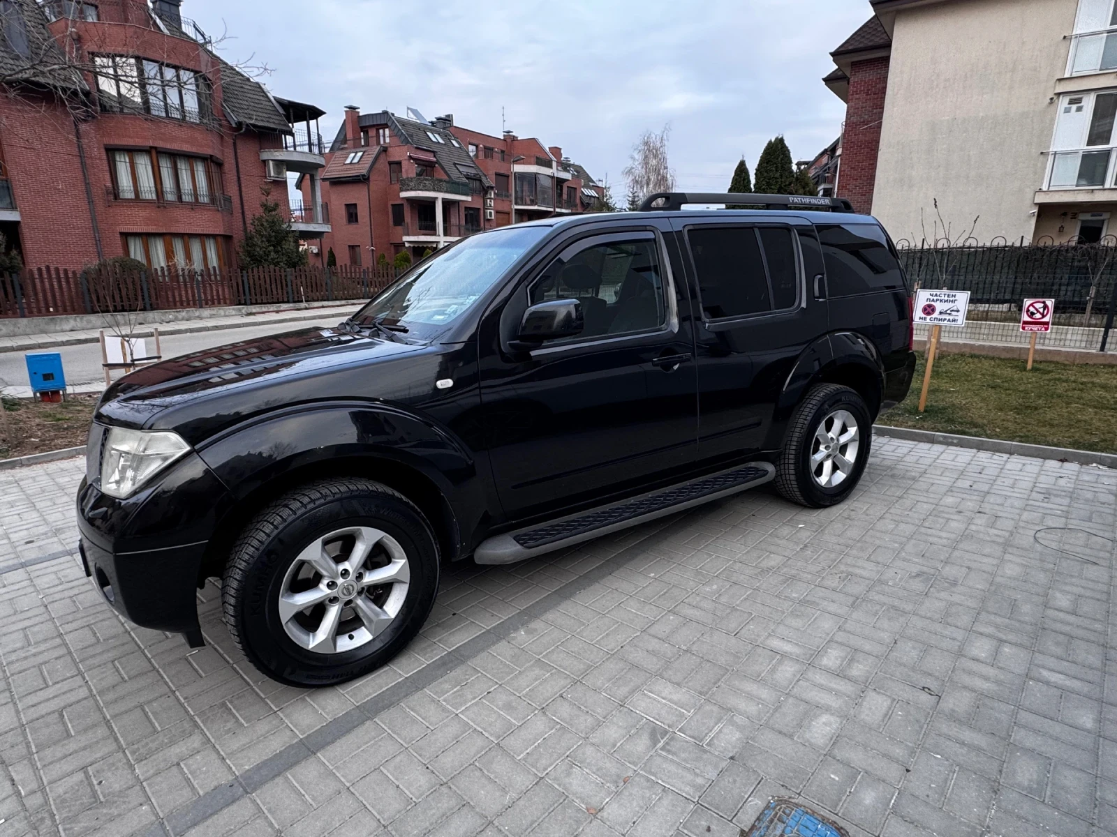 Nissan Pathfinder 2.5D 7 места Автоматик , снимка 8 - Автомобили и джипове - 54340956