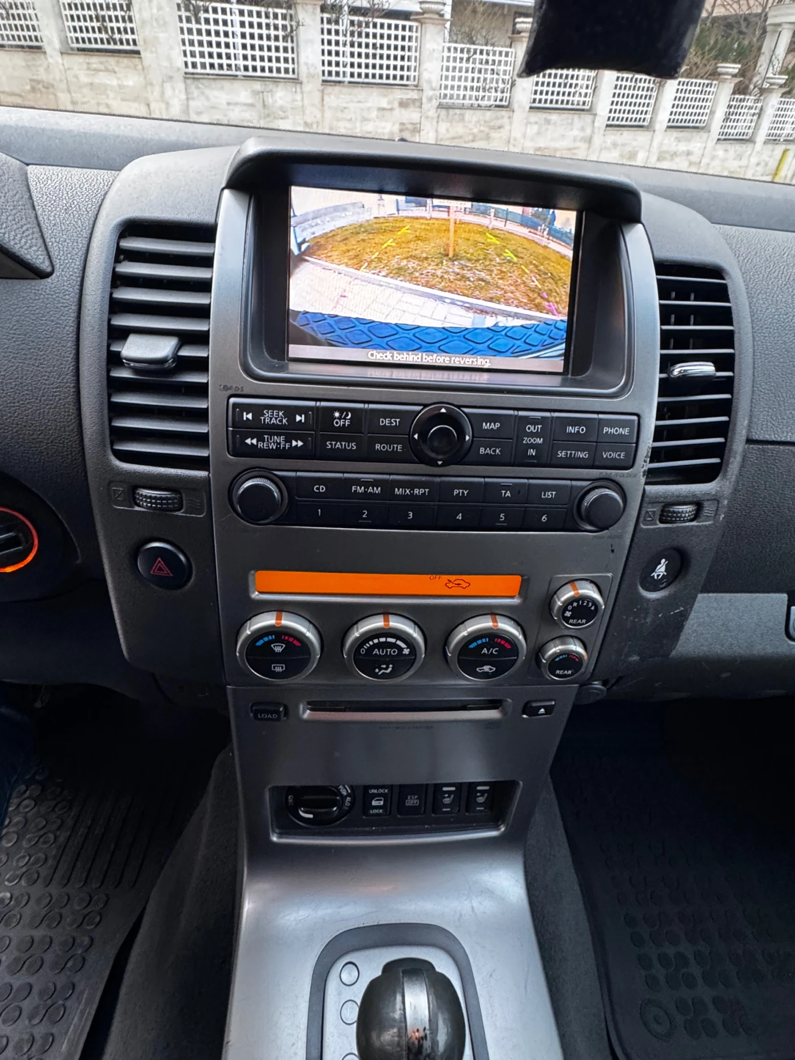 Nissan Pathfinder 2.5D 7 места Автоматик , снимка 15 - Автомобили и джипове - 54340956