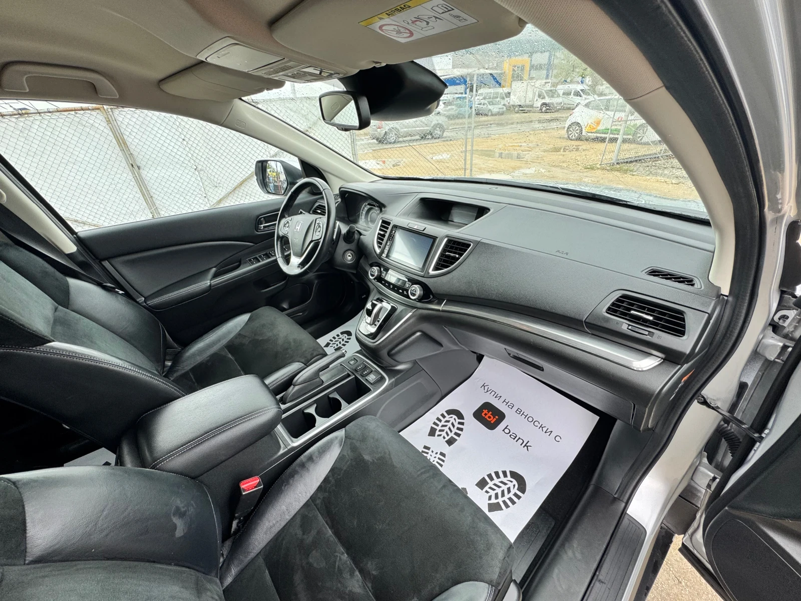 Honda Cr-v 1.6 D-Tec 4x4, снимка 13 - Автомобили и джипове - 54377315