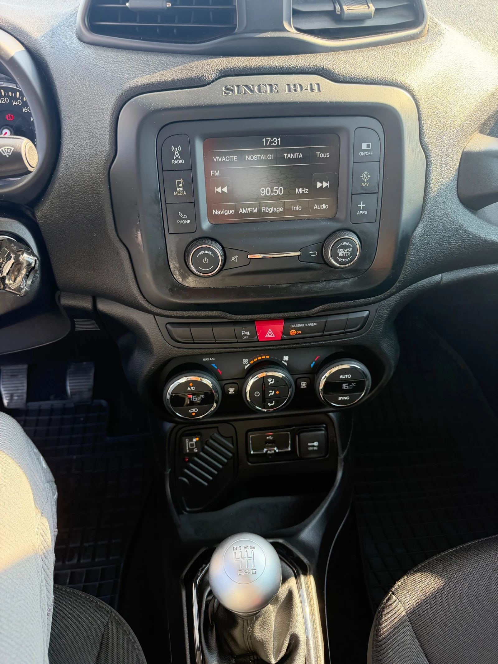 Jeep Renegade 1.4GAZ NAVI EURO 6, снимка 14 - Автомобили и джипове - 55551972