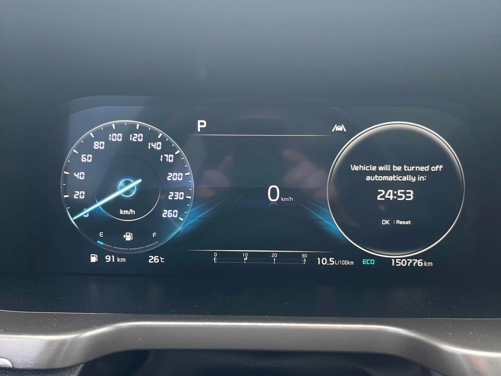 Kia Sorento 2.5L 4cyl AWD | Mobile.bg � ����������� 8