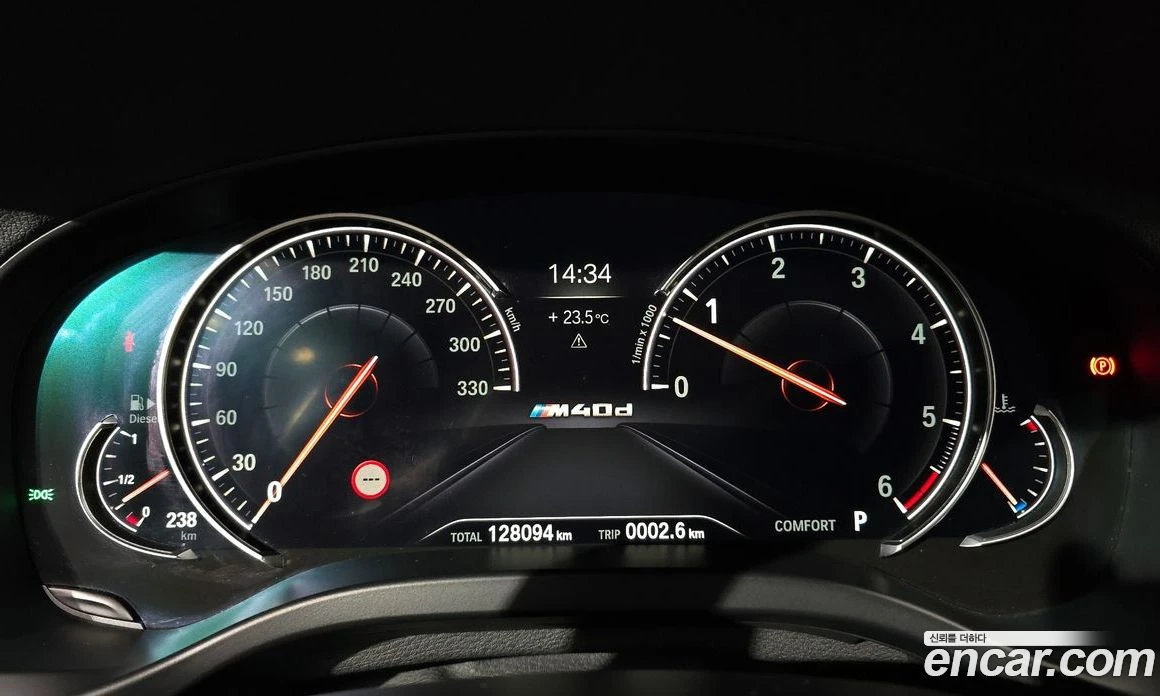 BMW X4 xDrive M40d, снимка 11 - Автомобили и джипове - 55668821