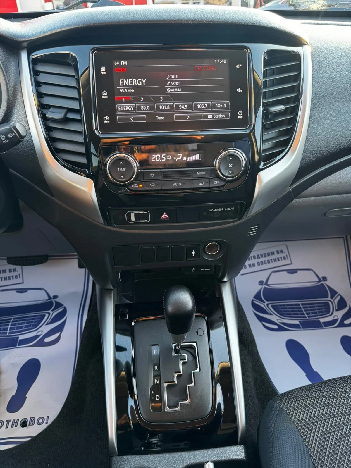 Mitsubishi L200 2.4d, АВТОМАТ, 60000км, КАМЕРА, 2019 год. , снимка 11 - Автомобили и джипове - 55974297