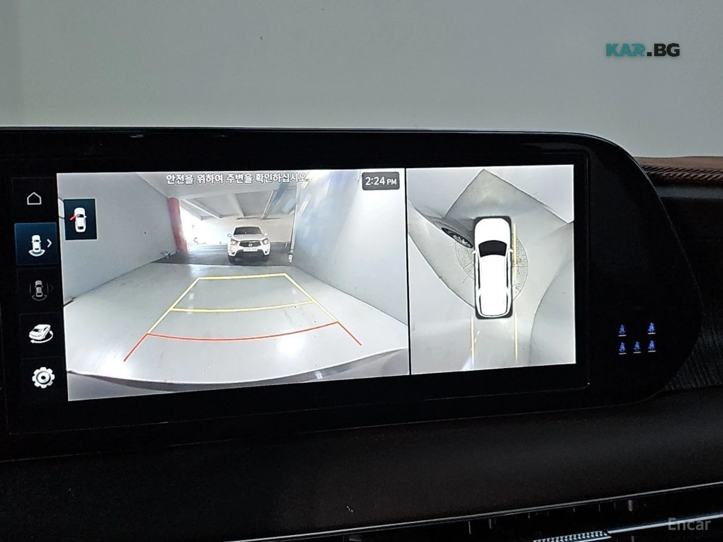 Hyundai Palisade Calligraphy 4x4* 360* ������ ��������* ������* HUD | Mobile.bg � ����������� 14