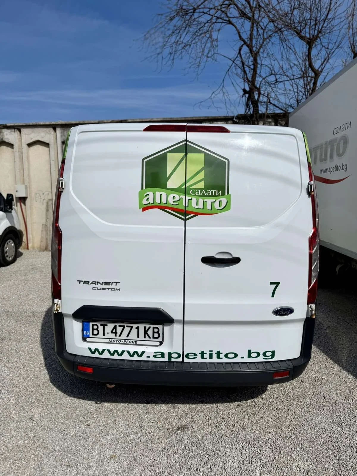 Ford Transit Custom L2H1, снимка 3 - Бусове и автобуси - 54660458