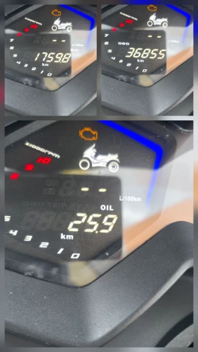 Kymco AK 550 Ak 550 , снимка 10