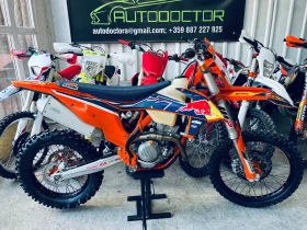  Ktm EXC