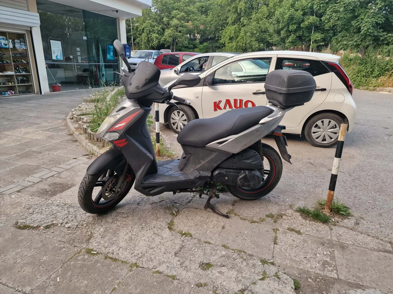Kymco Agility R16 125cc AM, снимка 2 - Мотоциклети и мототехника - 55351262