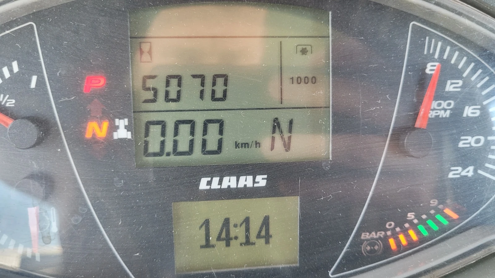 Трактор Claas AXION 850 CEBIS НАВИГАЦИЯ ЛИЗИНГ, снимка 11 - Селскостопанска техника - 55459740