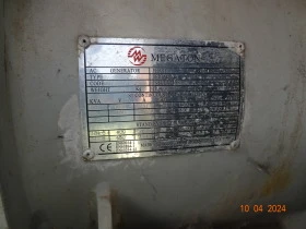 Допълнително оборудване Електроагрегат PERKINS-134 kW, снимка 7