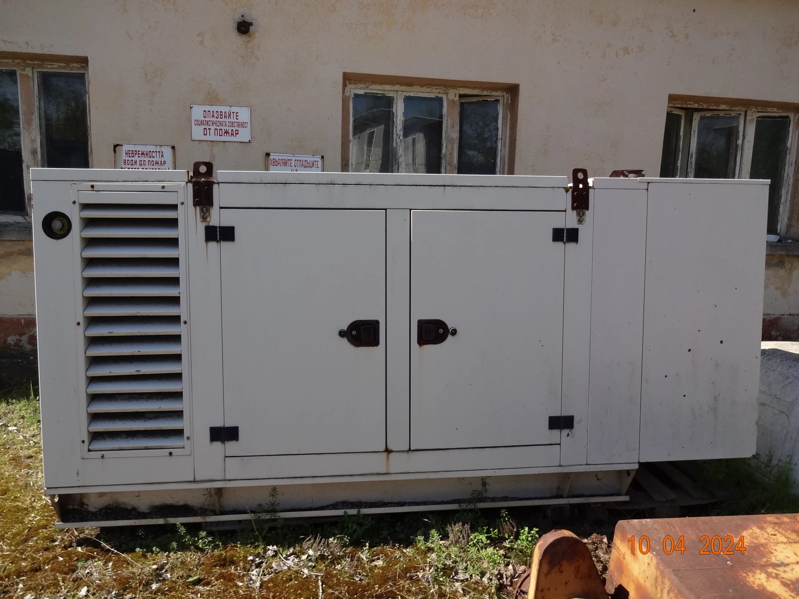    PERKINS-134 kW | Mobile.bg   1