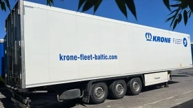  Krone Cool Liner DS | Mobile.bg    2