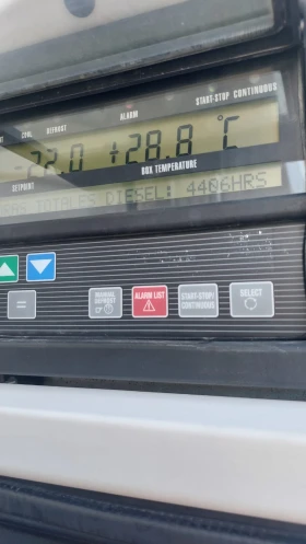 �� ������ KRONE | Mobile.bg � ����� ������ 14