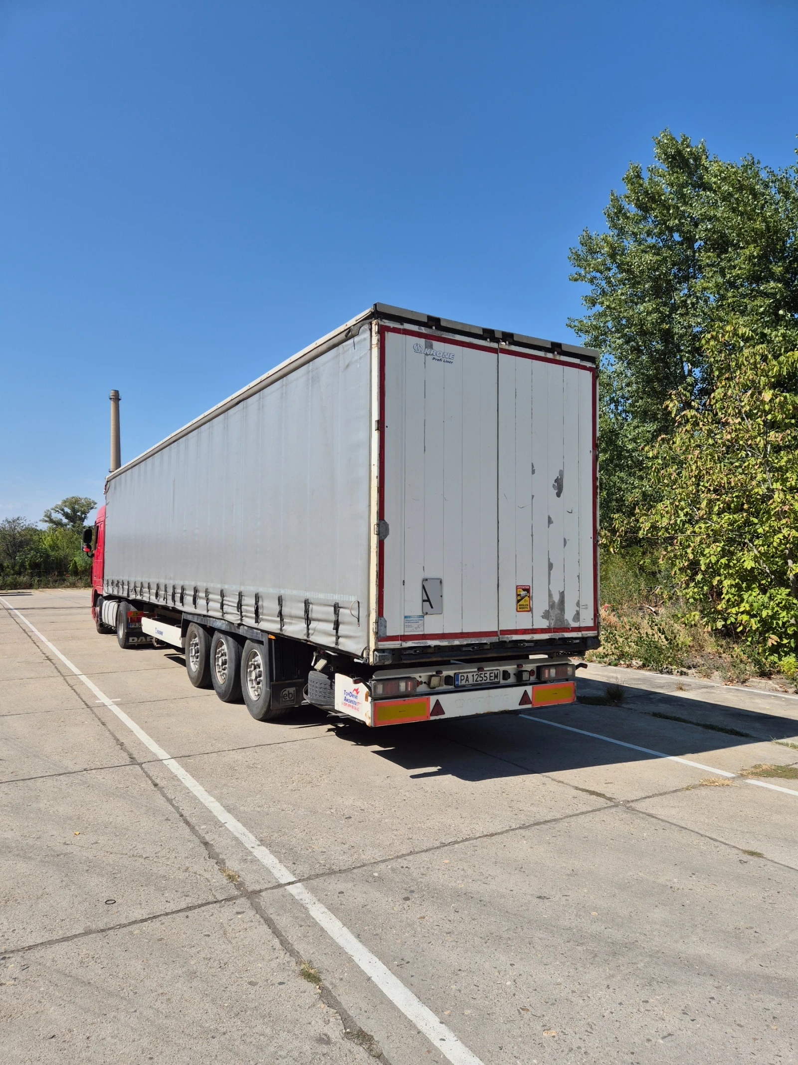  Krone | Mobile.bg   1