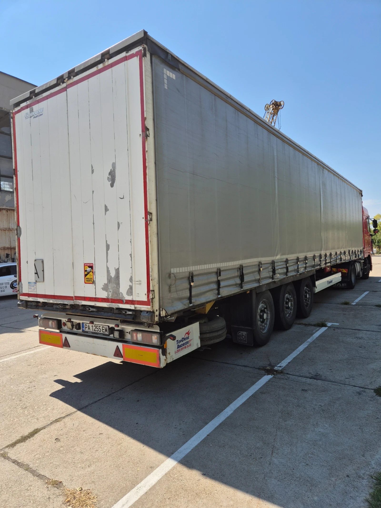  Krone | Mobile.bg   2