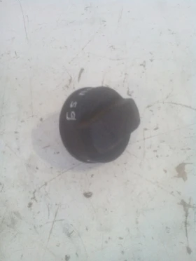 ����� �� �������� �� ������� ��������� �������� ���������� ����� �5