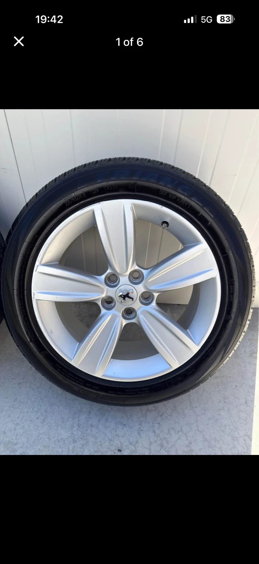 ���� � ������ 225/55R18 �� Peugeot 4007 | Mobile.bg � ����������� 1