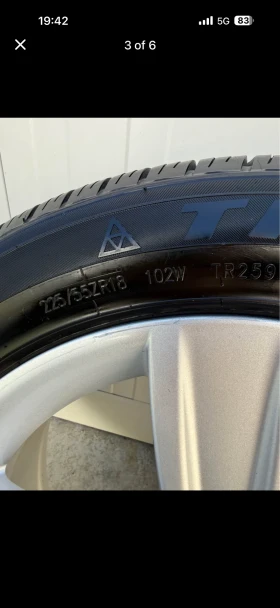 ���� � ������ 225/55R18 �� Peugeot 4007 | Mobile.bg � ����� ������ 3