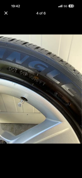 ���� � ������ 225/55R18 �� Peugeot 4007 | Mobile.bg � ����� ������ 2