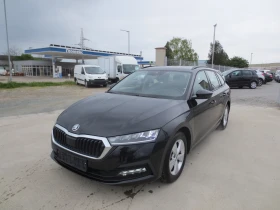 Skoda Octavia 1.5 G-TEC METAH