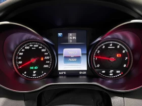 Mercedes-Benz C 300 * CARFAX * ПРЕДСТАВИТЕЛСТВО * PANO * ПОДГРЕВ * КАМ, снимка 8