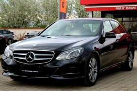 Mercedes-Benz E 220 ПРОДАДЕН, снимка 1