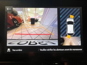 Opel Corsa F e Elegance/CAM/136HP/CARPLAY/, снимка 8