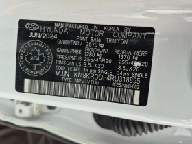 Hyundai Ioniq 5 PREFERRED / 360 / ГУМИ С ДЖАНТИ / АВТОКРЕДИТ, снимка 16