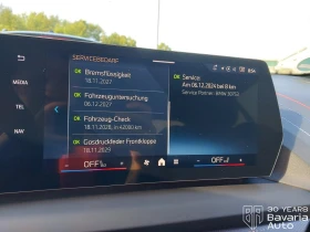 BMW 120 M Sport Paket Steptronic, снимка 10