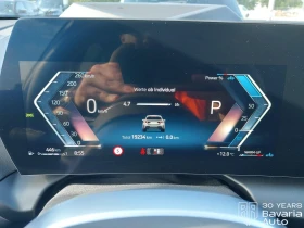 BMW 120 M Sport Paket Steptronic, снимка 9