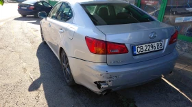 Lexus IS 250, снимка 4
