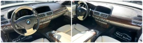 BMW 730 3.0D 231HP NAVI - 14990 лв. - 37272803 | Car24.bg