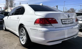 BMW 730 3.0D 231HP NAVI - 14990 лв. - 37272803 | Car24.bg