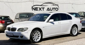 BMW 730 3.0D 231HP NAVI - 14990 лв. - 37272803 | Car24.bg