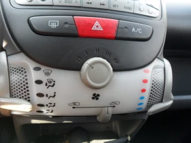 Toyota Aygo 1.0   | Mobile.bg    10
