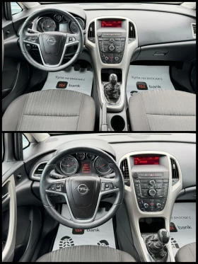 Opel Astra * ИТАЛИЯ* - 7900 лв. - 52563844 10