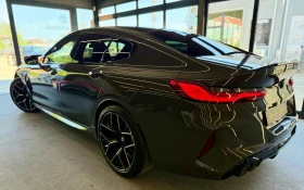 Обява за продажба на BMW M8 Competition* Gran Coupe* 4x4* M* Carbon* Лизинг ~ 163 900 лв. - изображение 3