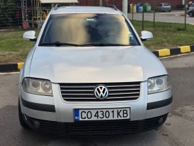 VW Passat - 3800 лв. / 1942.91 € - 50253272 5