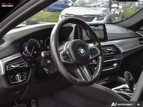 BMW 540 M-Pack* B58* ���������* �����* ������ ���� �� �� | Mobile.bg � ����� ������ 8